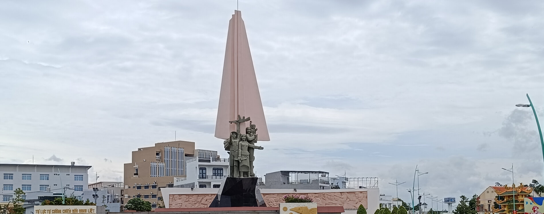 Phan Thiết