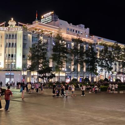 Hồ Chí Minh City